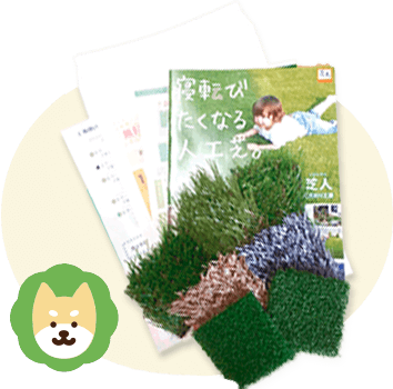 サンプル画像