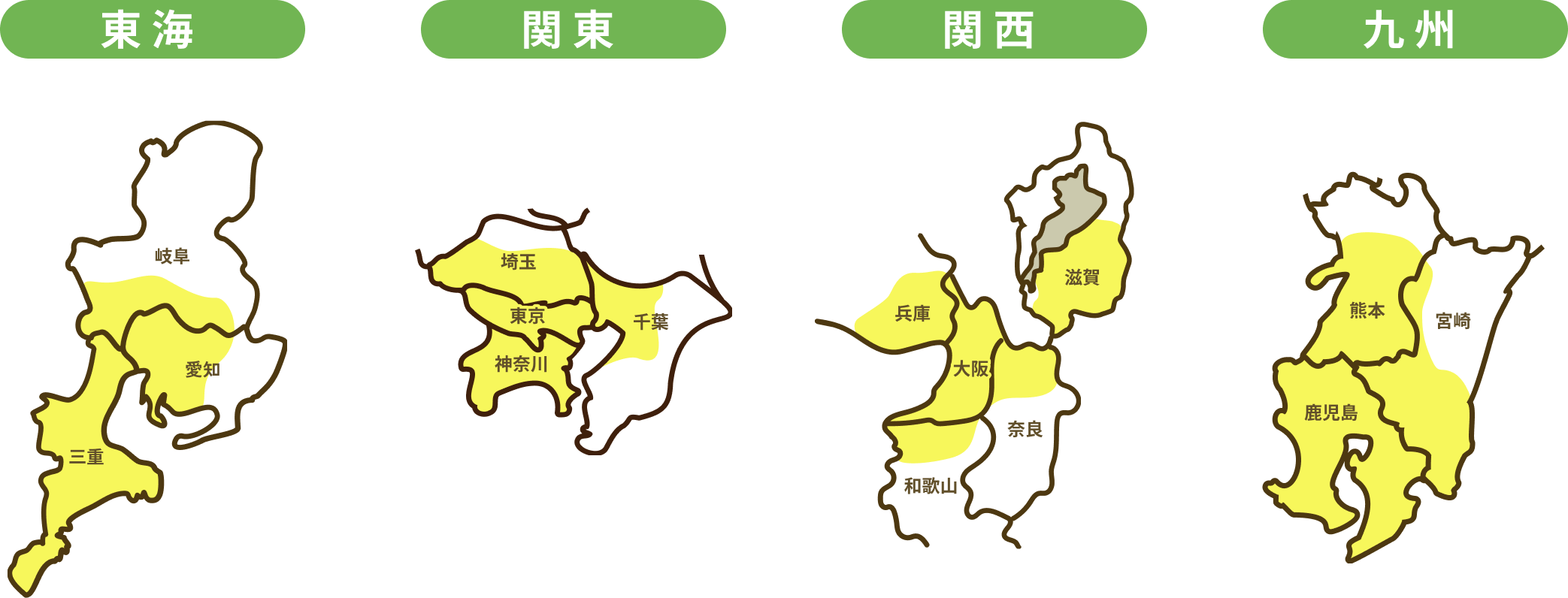 対応エリアのマップイメージ