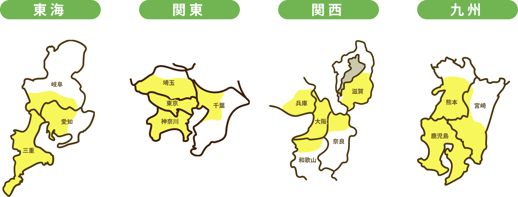 対応エリアのマップイメージ