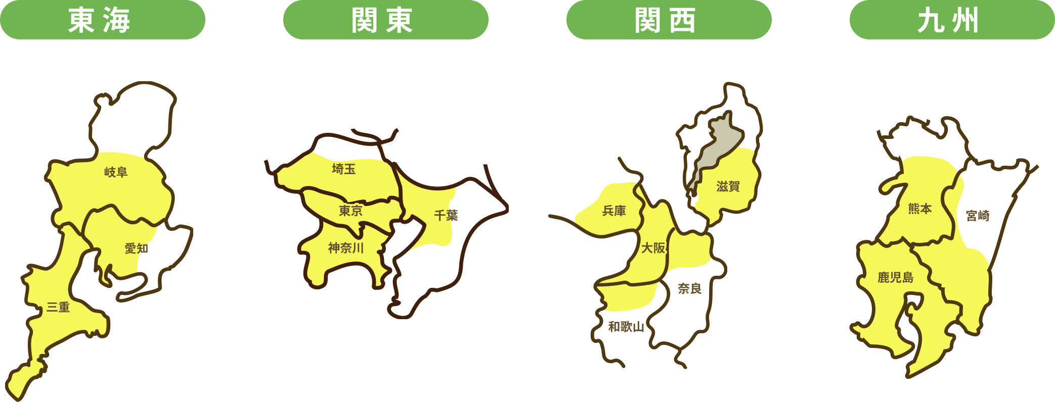 対応エリアのマップイメージ