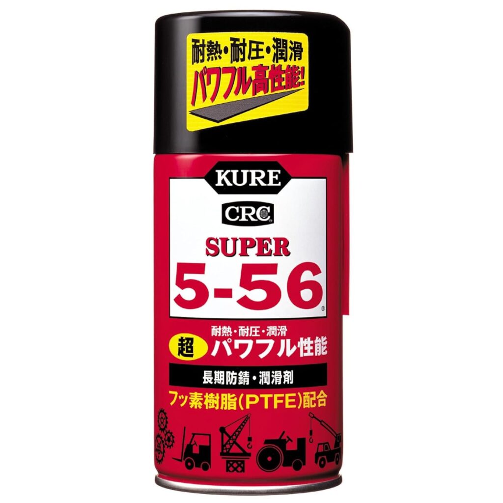 防さび・潤滑剤の商品画像